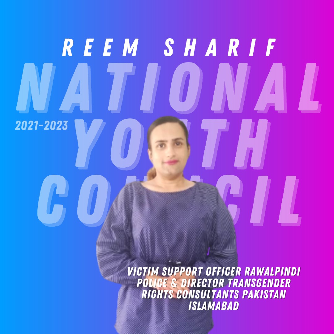 Reem Sharif